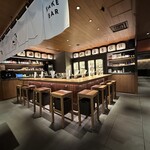 和食・酒 えん - 