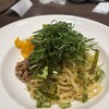 パスタ屋一丁目 ラスカ熱海店