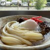 三里うどん本舗