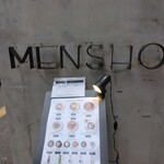 MENSHO - 
