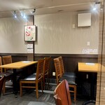 京氷菓 つらら - 