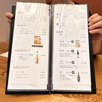 人丸花壇 鯛庵 - 