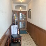 鶏料理 一石二鳥 - 