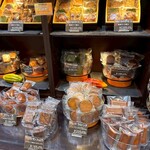 パティスリー イケダ - 