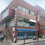 鶏料理 一石二鳥 - 