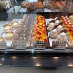 パティスリー イケダ - 