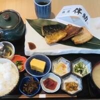 高級ブランド干物 銀座伴助 新宿タカシマヤ タイムズスクエア店 - 