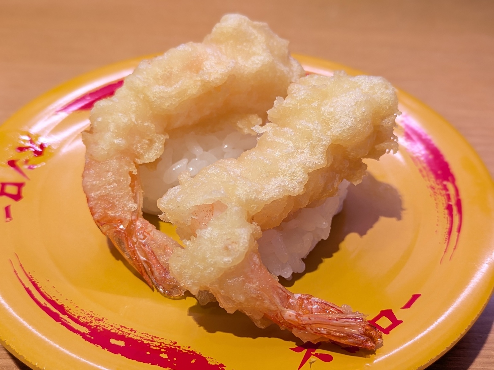 写真 : スシロー 宇治槇島店 - 小倉/回転寿司 | 食べログ