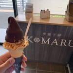 氷菓子屋KOMARU - 