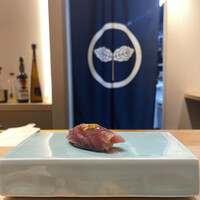 恵比寿 鮨 はつめ - 