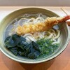 あご出汁うどん こがね丸