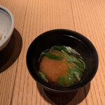 味のなかむら - 