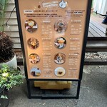 汐汲坂のクレープ屋さん - 