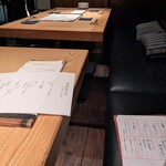 味のなかむら - 