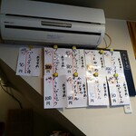 スープカレー店 34 - 