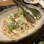 わらやき道場 - 