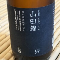 祇園 さゝ木 - 
