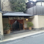 Kaname Annishitomiya - 正月の玄関。