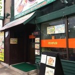 カリーゾーン - 店舗入り口