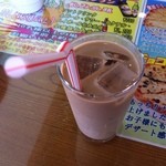 カリーゾーン - アイスチャイ