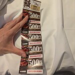 うなぎのお多福 - 