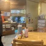 ひまわり食堂 - 