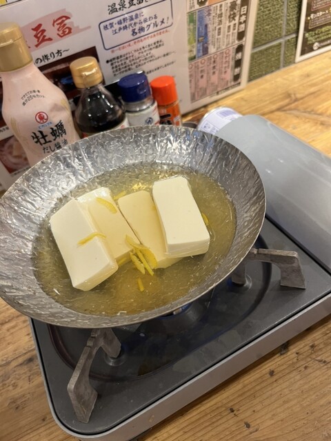 Taishu Sengo Sakaba Kaiji