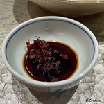 日本料理 とくを - 割醤油に紅蓼を投入