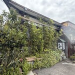 手打ちうどん　八介 - 