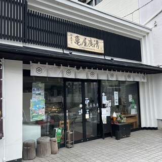 北山 傷】 SR 北山 雫 販売 | 劇場版 魔法科高校の劣等生 星を呼ぶ