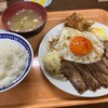大衆食堂スタンドそのだ 梅田芝田店