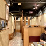 杏樹亭 岸根店 - 店内