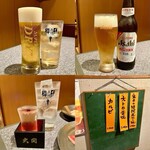 杏樹亭 岸根店 - 「Asahiスーパードライ（税抜￥680）」「ジンジャエール（税抜￥398）」、「Asahiドライゼロ（税込￥500）」、「サワー（税抜￥580）」「地酒冷酒（税抜￥800→0）」、本日のオススメ