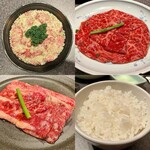 杏樹亭 岸根店 - 上から見た「上ネギタン塩（税込￥2,180）」、「ロースタレ（税抜￥1,400）」、「カルビタレ（税込￥1,400）」、「ライス（税抜￥300）」