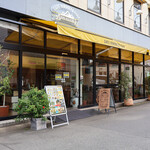 カフェ ヒノデヤ プラス - 