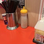 大﨑家 - スタンバイ中