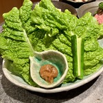 杏樹亭 岸根店 - 「サンチュ（税込￥550）」