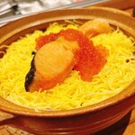 炭火焼き ヒノカミ - 