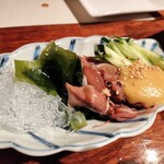 城北南月 - 