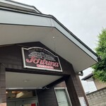 榎本牧場　フォルトゥーナ - 