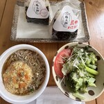 鮭まぶしおむすび亀太郎 - 