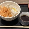 生粉蕎麦 玄 藤崎店