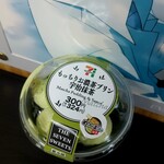 セブンイレブン - 