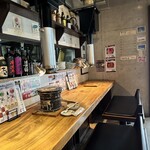 牛肉卸問屋直営 焼肉ホルモン八重山おときち - 