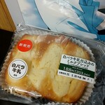 セブンイレブン - 