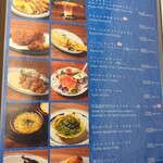 Seafood bar Ermitage - 