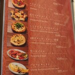 Seafood bar Ermitage - 