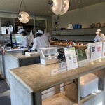 Truffle BAKERY Karuizawa Ten - 