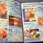 Seafood bar Ermitage - 