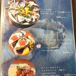 Seafood bar Ermitage - 